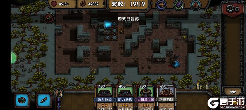 最终坚守萌新玩家入门技巧分享！