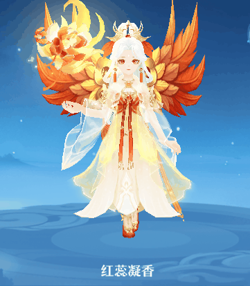 【有礼包】冬至万人大服，签到就送时装坐骑！