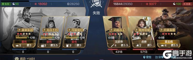 配队详解：璀璨技能效果拉满的阵容推荐有哪些？