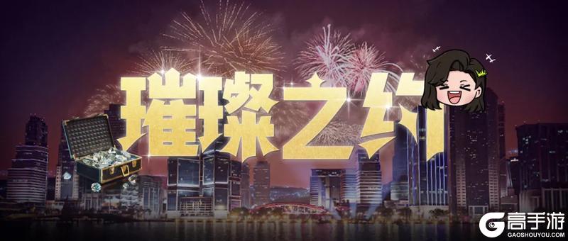 12月30日更新公告