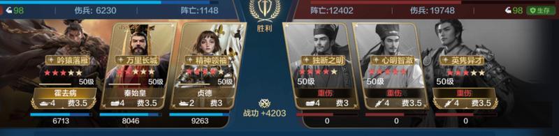 博览会丨秦汉忠武卡包评测