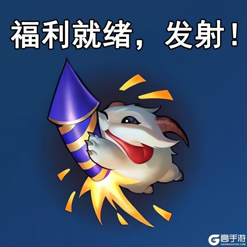 赫卡里姆携全新北极星皮肤唯美亮相！皎月女神黛安娜今日重做归来