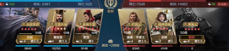 博览会丨秦汉忠武卡包评测