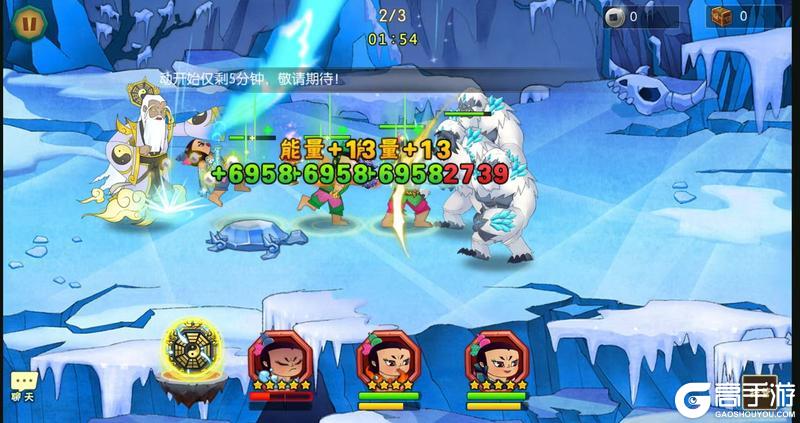 葫芦娃13-3推图攻略