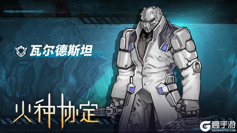公测版本活动一览&内容调整&未来规划