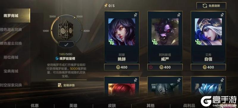 逛三园时间到！黑影出没？！请勿自己~吓~自己~