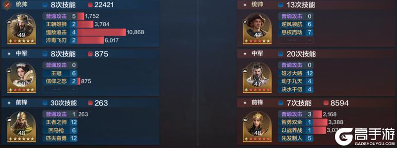 博览会丨开拓扩张卡包评测
