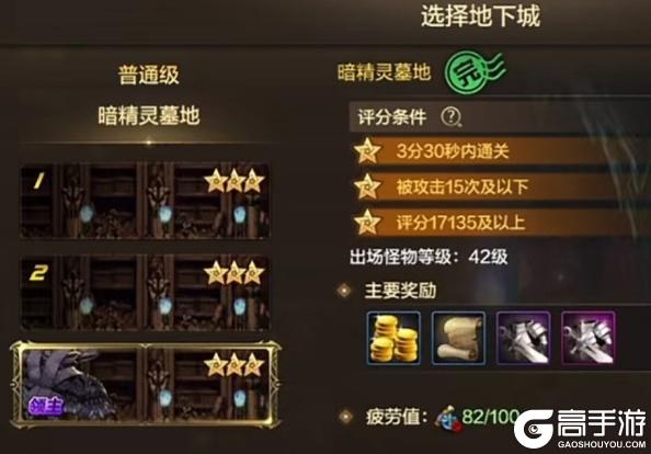 白嫖的武器装扮你有了吗？图鉴武器装扮攻略详解。