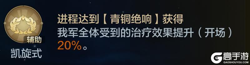 「机甲狂潮」前瞻 | 拒绝py，阵营玩法详细说明！