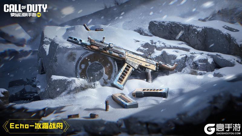 《使命召唤手游》注意突袭！S11使命手册“冬日行动Ⅱ”即将启动！