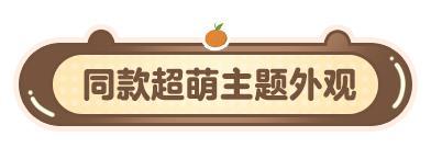 时装爆料 | 《明日之后》掌握慵懒感的幻神来了