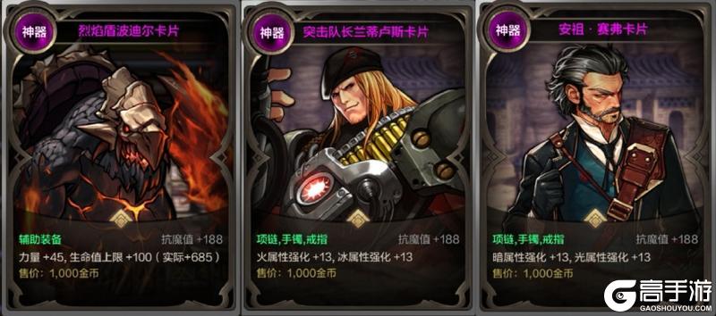 搬砖党的成功秘籍——新版本搬泰拉攻略