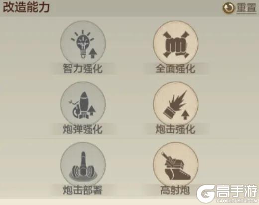 《世界启元》有双辅加持 霍去病的伤害上限提升到了多少？