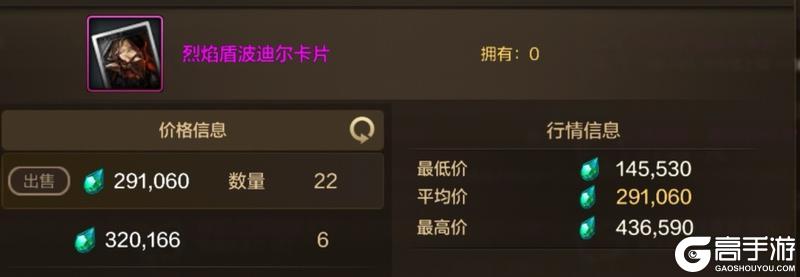 搬砖党的成功秘籍——新版本搬泰拉攻略