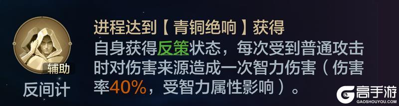 「机甲狂潮」前瞻 | 拒绝py，阵营玩法详细说明！