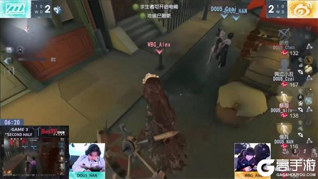 愈战愈勇！DOU5黑马突围进军季后赛！——《第五人格》2024秋季赛第九周赛报发布