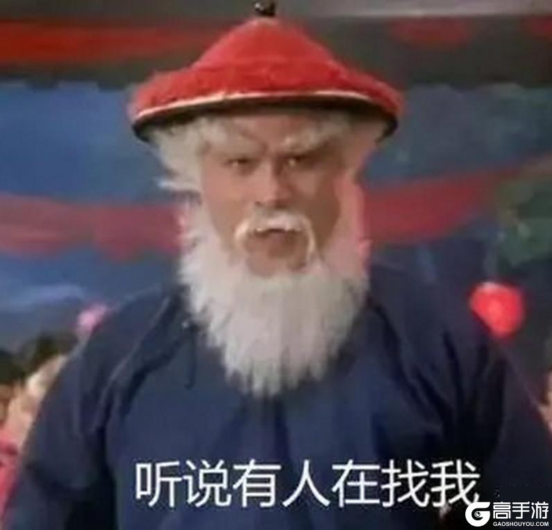 《仙凡幻想》和云羚一起过圣诞！天命S9报名开启~