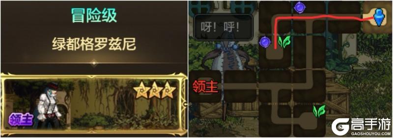 搬砖党的成功秘籍——新版本搬泰拉攻略