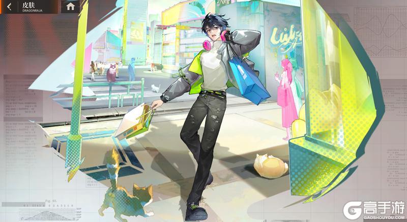 《龙族：卡塞尔之门》百日庆典开启 绘梨衣归来！限定皮肤免费送