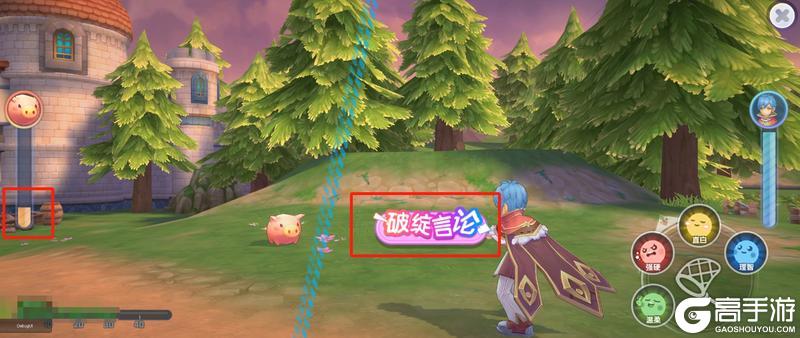 《仙境传说：新启航》宠物速递：怎么抓？抓哪只？抓宠全解析！