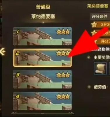 搬砖党的成功秘籍——新版本搬泰拉攻略
