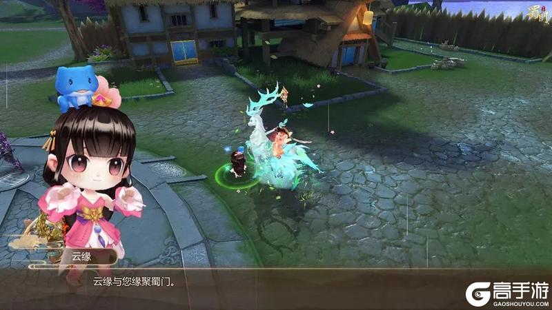 《蜀门手游》全新灯牌参与即领 就这个双旦活动爽