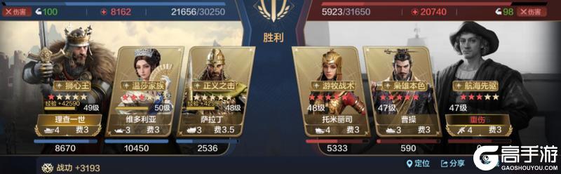 博览会丨开拓扩张卡包评测