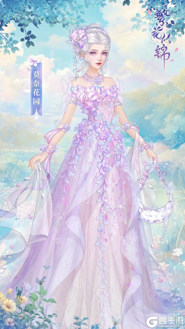 仙裳鉴赏 | 莫奈花园