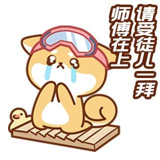 《星球：重启》“火种”重燃 唤醒英雄荣光