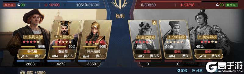 博览会丨开拓扩张卡包评测