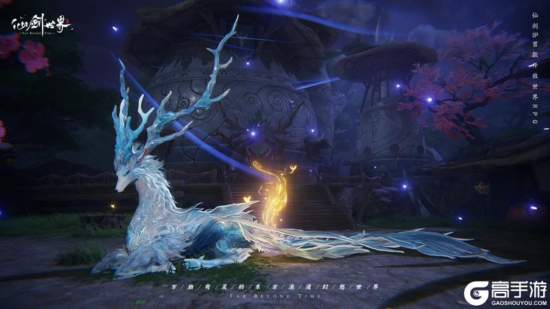 铸剑录特别篇 | 仙剑世界制作人海涛专访：首发版本全面升级！