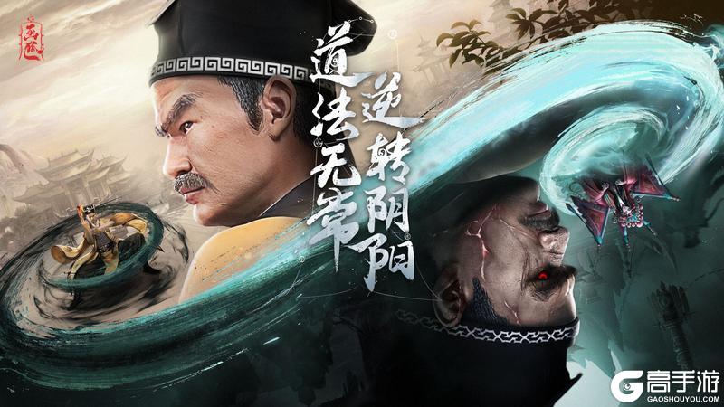 《画狐》双十二活动 限时开启