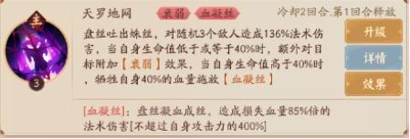 超神格斗杀破狼平民玩家前期使用阵容搭配推荐！