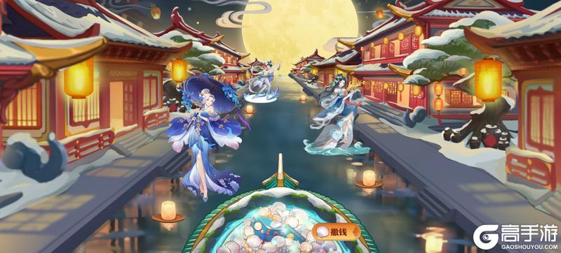 ★内含密令福利 | 浴场经营大揭秘，泡汤就要配点甜★