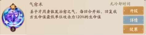 超神格斗杀破狼平民玩家前期使用阵容搭配推荐！