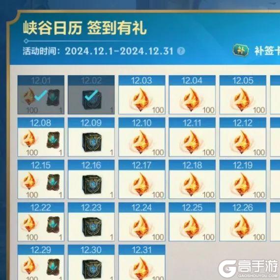 逛三园时间到！黑影出没？！请勿自己~吓~自己~
