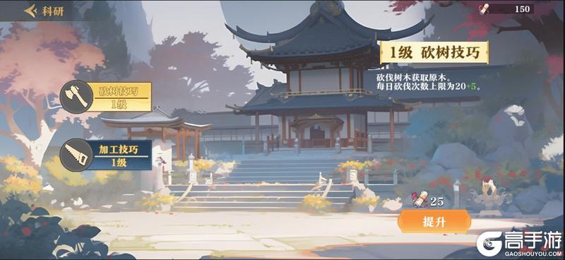 ★内含密令福利 | 浴场美女亮相，商会也能“砍一刀”？★