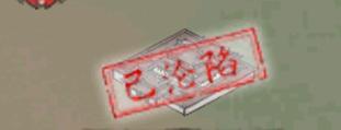 【宗门争夺战】玩法简介