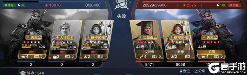 配队详解：璀璨技能效果拉满的阵容推荐有哪些？