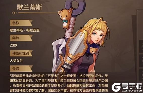 白嫖的武器装扮你有了吗？图鉴武器装扮攻略详解。