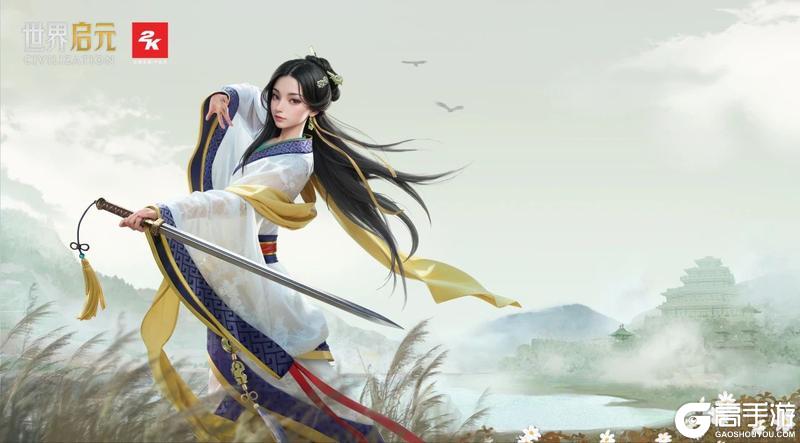 第四纪元博览会 | 贤臣明君评测，反击队一觉醒来天都塌了？