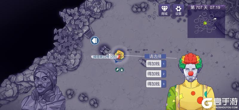新剧情更新~｜12月06日更新公告，蚁穴剧情后续开启！