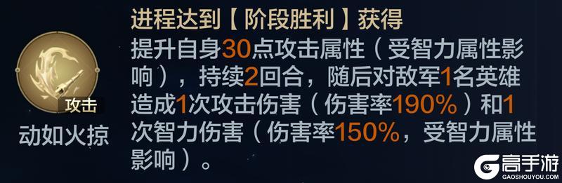 「机甲狂潮」前瞻 | 拒绝py，阵营玩法详细说明！