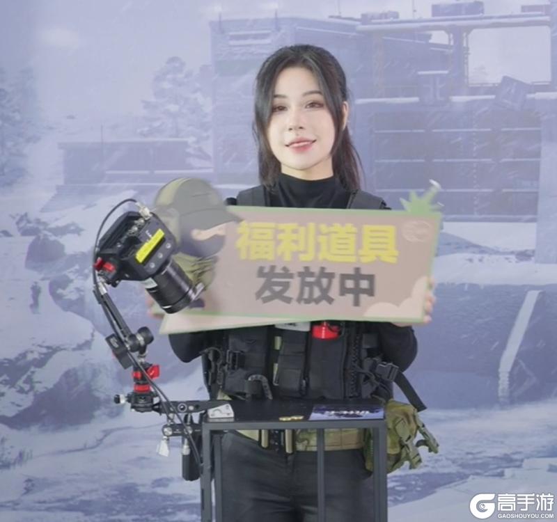 在线“拷问”暗区策划，117新版本爆料夜直播回顾