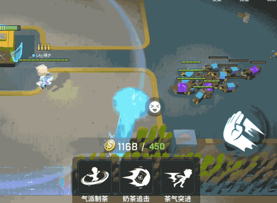 《逃跑吧！少年》攻略大师团-金库攻防：茶气郎