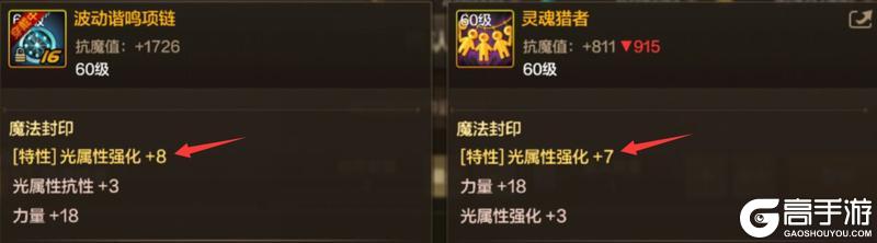 新版本继承这么操作，可以有效防止伤害流失