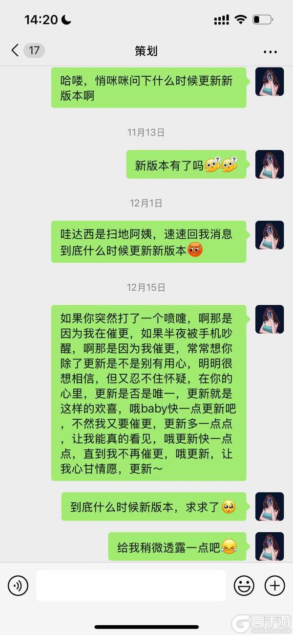 《星球：重启》外星科技加持 “蚀变”登场