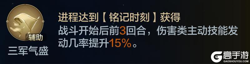 「机甲狂潮」前瞻 | 拒绝py，阵营玩法详细说明！