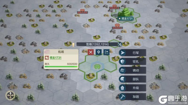 《世界启元》全新地图系统：无极缩放 上线！