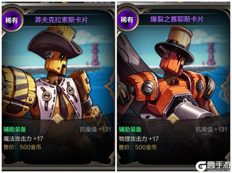 搬砖党的成功秘籍——新版本搬泰拉攻略